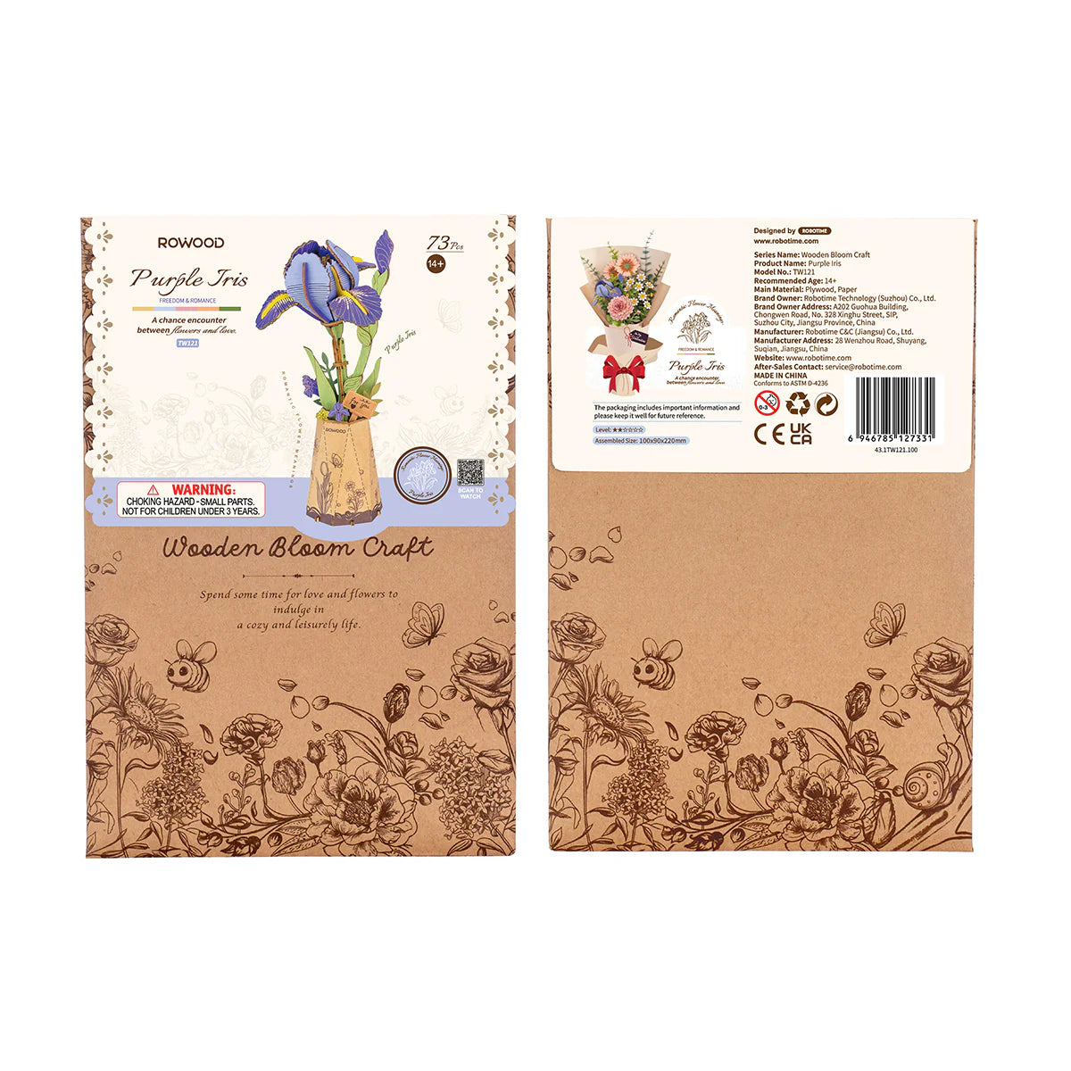 Rowood Purple Iris 3D Wooden Flower Puzzle
